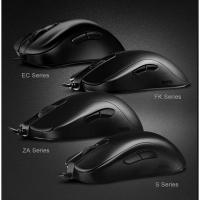 ราคา ZOWIE EC-C/FK-C/ S-C Ergonomic eSports Gaming Mouse (20026649075)