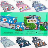 ราคา ผ้าปู 3.5 5 6 ฟุต + เอนกประสงค์ TOTO 60x80 70x90 ลายสนูปี้ Snoopy SP108 SP109 SP110 SP112 SP113 SP114 SP118 SP119 SP121 (20596562190)