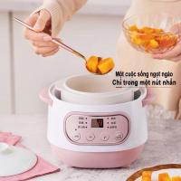 ราคา 1ล หม้อตุ๋นโจ๊กหม้อตุ๋นโจ๊กหม้ออาบน้ําน้ําหม้อแสดงรังนกสําหรับเด็กทารก (24841283305)