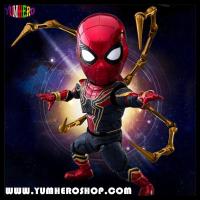 ราคา Model IronSpider Spider Man Avengers Infinity War โมเดล ไอรอนสไปเดอร์ อเวนเจอร์ส อินฟินิตีวอร์ สไปเดอร์แมน (1345497265)