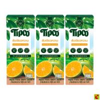 ราคา [Live] ทิปโก้ น้ำส้มเขียวหวาน 100% 200 มล. แพ็ค 3 (40626000914)