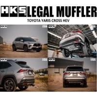 ราคา HKS ท่อไอเสีย รุ่น Legal Muffler สำหรับรถยนต์ Yaris Cross HEV (25267982895)