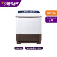 ราคา LG เครื่องซักผ้า 2 ถัง (10/8 kg) รุ่น TT10NARG.DLGPETH (18656464257)