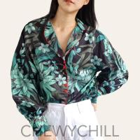 ราคา เสื้อเชิ้ตโอเวอร์ไซส์ผ้าซาตินพิมพ์ลายแต่งแขนบอลลูน (17985421445)