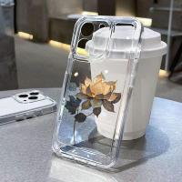 ราคา SAMSUNG จีนretro Lotusดอกไม้สําหรับSamsung Galaxy S23 FE S22 S21 Plus S24 S23 Plus Ultra S21 FE S20 FEโปร่งใสกันน้ํากันกระแทกเคสโทรศัพท์ (27156115649)