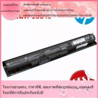 ราคา โรงงานขายตรง HP Battery Notebook HP ProBook ProBook 440 450 G2 Series VI04 แบตเตอรี่แล็ปท็อปที่เข้ากันได้ใหม่ (49258056865)