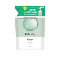 ราคา Bifesta บีเฟสต้า ไมเซล่า คลีนซิ่ง ล้างหน้า 360/400 มล. cleansing water บีเฟสต้าคลีนซิ่ง (26875984349)