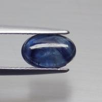 ราคา พลอย ไพลิน แซฟไฟร์ ธรรมชาติ แท้ ( Natural Blue Sapphire ) 2.10 กะรัต (25563524858)