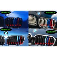 ราคา BMW 1 -series (F20/F21) ชุดแถบสี​ครอบกระจังหน้ารถ​ / ติดตั้งง่าย​ / พลาสติก​ทนทาน​ / MPower / 4 Models (6435435965)