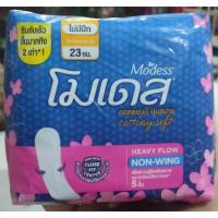 ราคา โมเดส​ คอตตอนนี่​ นุ่มสบาย (Modess cottony soft)​ * สำหรับวันมามาก​พิเศษ​ * แบบไม่มีปีก​ 1 ห่อ​ บรรจุ​ 5 ชิ้น * สัมผัส (19186400829)