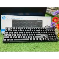 ราคา HP KEYBOARD K300 GAMING Non-Mechanical LED-Backlight (7-Color) USB สายยาว 1.8 m ประกัน 1 ปี ของแท้ (26756402511)