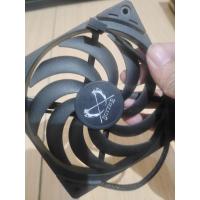 ราคา SCYTHE WONDER TORNADO SLIM 120 PWM COOLER CASE - พัดลมแคสติ้ง 12CM (55208013278)