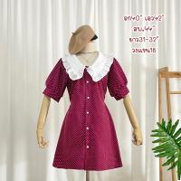 ราคา เดรสสีแดงเลือดหมู เดรสตรุษจีน ชุดแดง ตรุษจีน♥️ (23519640664)