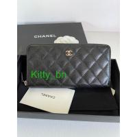 ราคา chanel wallet zippy used (5276345392)