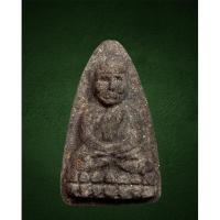 ราคา หลวงปู่ทวด พิมพ์ใหญ่ เนื้อว่านดำหลังลายมือฝังข้าวสารหิน รุ่นครบรอบ1ปี วัดห้วยมงคล ปี48 (14633826702)