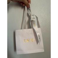 ราคา ถุงสินค้าของแบรนด์ dior (44109943816)