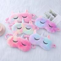 ราคา eye mask ผ้าปิดตา Plus Plush สีสัน Unicorn Eye Mask น่ารักการ์ตูน Plush Eye Mask แรเงา Sleep Eye Mask แอปพลิเคชั่นทุกวัน (40930189801)