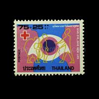 ราคา แสตมป์ไทยยังไม่ใช้ ปี 2522 ชุดงานกาชาด 2522 (53906474815)