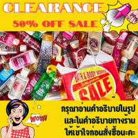 ราคา Clearance all Bath and Body works CREAM บำรุงมือ กรุณาอ่านรูปอธิบายก่อนนะคะ (29255102957)