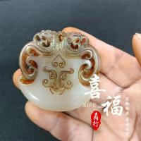 ราคา Warring สหรัฐอเมริกาหยกโบราณหยิบการรั่วไหลหยกขาวหยกโบราณสูงคอลเลกชันย้อนยุคหยกเก่าจี้หยกโบราณจี้ขวาน 02023 (46656354131)