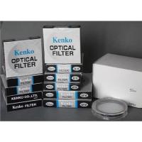 ราคา ฟิวเตอร์ Canon Fix 50 / 18-55 / 18-135 / 10-18 / 10-22 / 15-45 mm (8644323116)