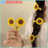 ราคา คลิปผมดีไซน์ดอกทานตะวันสำหรับผู้หญิงและเด็ก gái (56257618538)