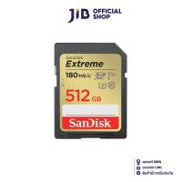 ราคา 512 GB SD CARD (เอสดีการ์ด) SANDISK EXTREME SD UHS-I CARD (SDSDXVV-512G-GNCIN) (16498206771)
