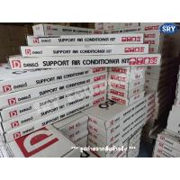 ราคา ขาแขวนคอยล์ร้อน ขาแขวนแอร์ ยี่ห้อ DENSO ขนาด 45 50 และ 60 ซม. (19160938302)