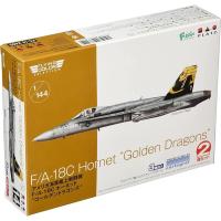 ราคา โมเดลเครื่องบิน Platz Hobby 1/144 FC-14 F/A-18C Hornet Golden Dragons (22738228826)