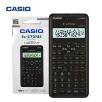 ราคา Casio เครื่องคิดเลข (FX-570MS)
