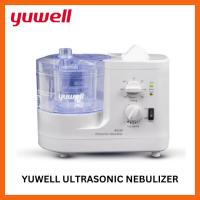 ราคา Ultrasonic Nebulizer เครื่องพ่นละอองยา แบบอัลตร้าโซนิค 402AI [รับประกันศูนย์ 1 ปี] by Yuwell (24337681503)