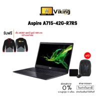ราคา [ผ่อน 0% 10 เดือน] โน๊ตบุ๊ค Notebook Acer Aspire A715-42G-R7RS/T002 (Charcoal Black) /AMD Ryzen 5 (5583451163)