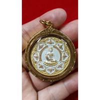 ราคา จตุคามรามเทพรุ่นหลักเมืองมหามงคลปี 2550รหัสm-0111 (28401036317)