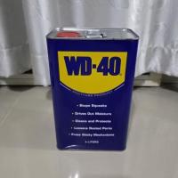 ราคา น้ำยา WD-40 แกลลอน 4 ลิตร (20151257680)