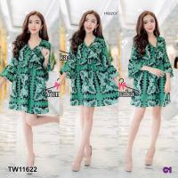 ราคา เดรสโอเว่อร์ไซส์ แนววินเทจ โบฮีเมี่ยน สาวอวบ คนท้องใส่ได้จ้า (3316820819)
