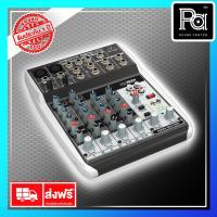 ราคา ของแท้ ประกันบูเซ่ BEHRINGER XENYX Q802USB MIXER มิกเซอร์ Q 802USB เครื่องผสมสัญญาณเสียง เอฟเฟคแท้ (13214548164)