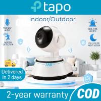 ราคา 【⚡️กล้องวงจรปิดไร้สาย⚡️】Tapo กล้องวงจรปิด 360 wifi กล้องวงจรปิดไร้สาย WiFi IP Camera 1080P มองเห็นในที่มืด (40050308234)