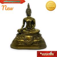 ราคา หลวงพ่อโต วัดบางพลีพิมพ์เล็ก ขนาดหน้าตัก 5 นิ้วสีทองเก่า ผ่านเข้าพิธีแล้ว บูชาเสริมในทุกๆด้านอนุภาพครอบจักรวาล TNM8989 (20867938647)