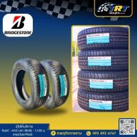 ราคา Bridgestone 265/60R18 D684 TH (1054372375)