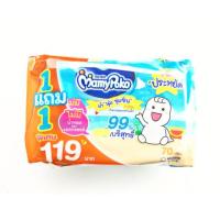 ราคา Mamypoko​ baby wipes ทิชชู่​เปียก​ มามี่โพโค​ ​ผ้านุ่มชุ่มชื่น​ แพ๊คคู่​ (2102719622)