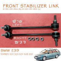 ราคา ลูกหมากกันโคลงหน้า Bmw Series5 E39 1998-2003 /BMW 520 523 525 528 530 (25741261003)