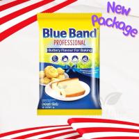 ราคา Blue Band มาร์การีน (บ ลู แ บ น) สูตรกลิ่นเนยสด ตรา เบสท์ฟู้ดส์ Best Foods น้ำหนัก 1 กิโลกรัม (20192070801)