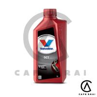 ราคา น้ำมันเกียร์ VALVOLINE DCT (วาโวลีน ดีซีที) 1 ควอร์ต/0.946 ลิตร (7147054170)