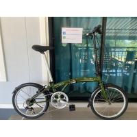 ราคา จักรยานมือสอง Dahon suv d6 (40378866200)