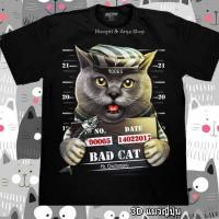 ราคา ของแท้ 100% เสื้อเรืองแสง 3D / 4D ลายสกรีนนูนมีมิติ เรืองแสงหลากสี ตกแต่งหมุด ห่วง จิว เพชร ลงบนเสื้อ (13275408229)
