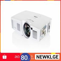 ราคา Optoma Projector X316