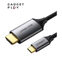 ราคา [กรุงเทพฯ ด่วน 1 ชั่วโมง] Ugreen USB-C to HDMI Digital AV Adapter Cable 1.5M. Connecter Silver (50570) (12796212289)