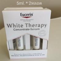 ราคา (มีกล่อง​) Eucerin White Therapy Concentrate Serum​ ขนาด​ 5ml * 2 (7613362099)