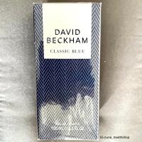 ราคา DAVID BECKHAM Classic Blue Eau De Toilette Spray 100ml. (22257134672)