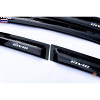 ราคา กันสาด HONDA CIVIC 2006 - 2011 FD กันสาดอะคริลิคสีชาดำ ตรงรุ่น 4ชิ้น มีกาว2หน้า 3Mในตัว กันสาด honda civic FD ฮอนด้า (48700596491)